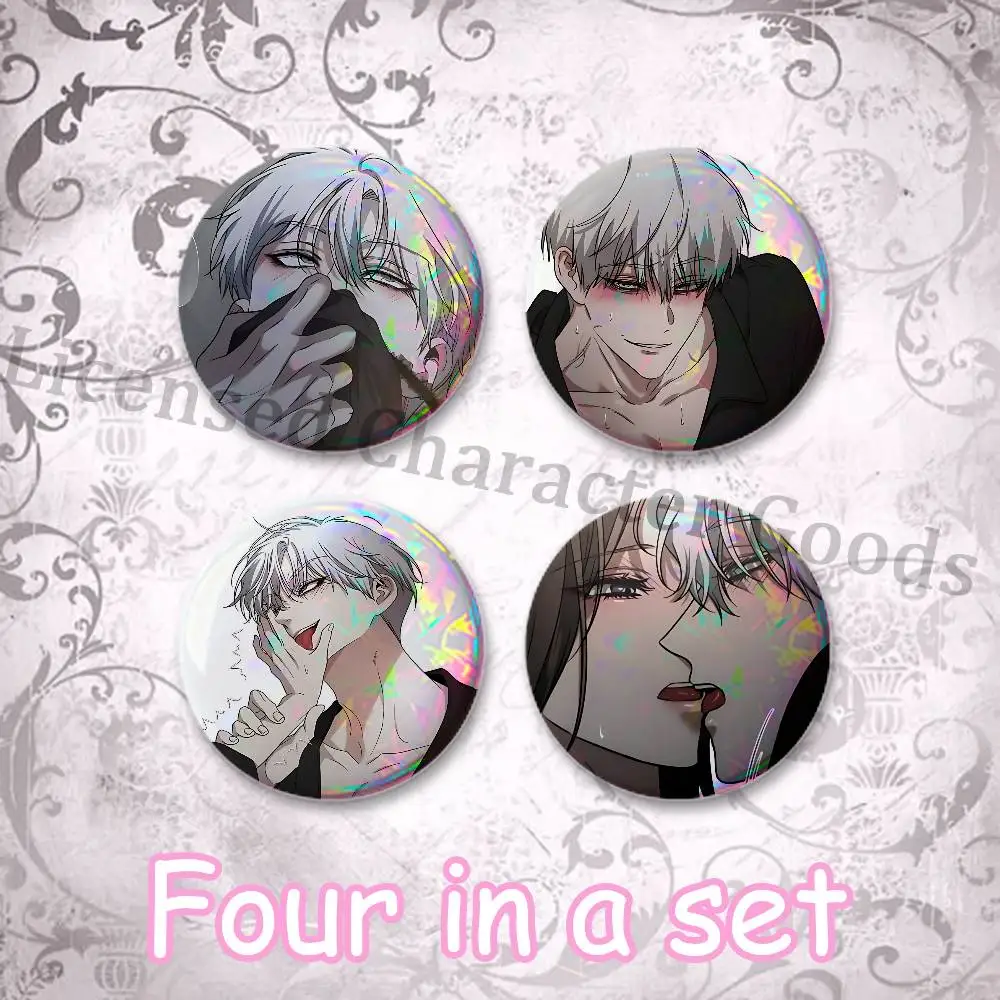 Siyoon D-Dreaming F-Freedom 25mm Badge 4-Piece Set Mini Pill Baji Kawaii Collectibles Creative Button Pin for Ita-Bag