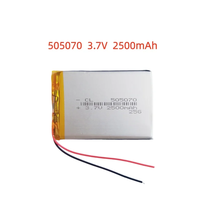 

505070 3.7V 2500mAh Lithium Polymer LiPo Rechargeable Battery Li cells For PAD DVD E-book Note Book Bluetooth Headset Mobile