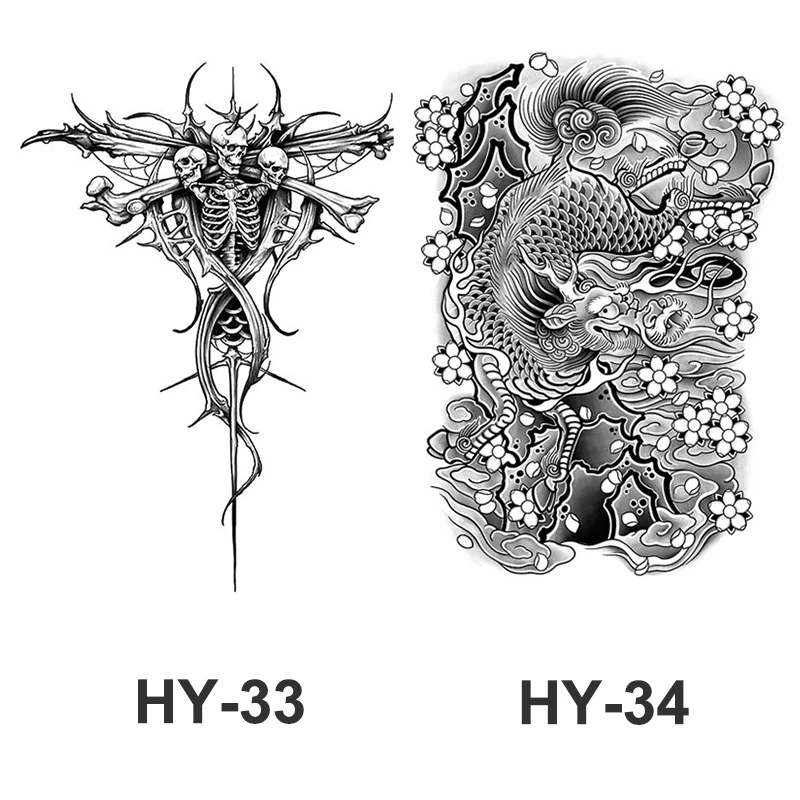 Variant: HY33-34
