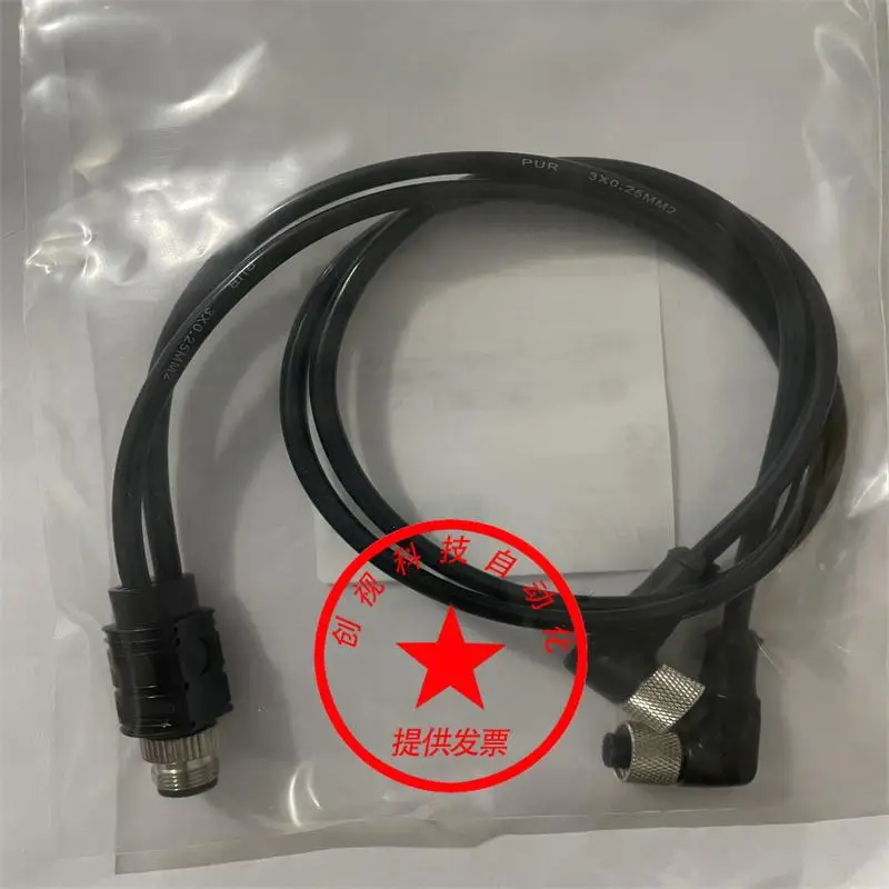 Photoelectric/Proximity Switch Bcc0afw BCC M414-M313-M313-U2026-006 Y-Type Connection Cable