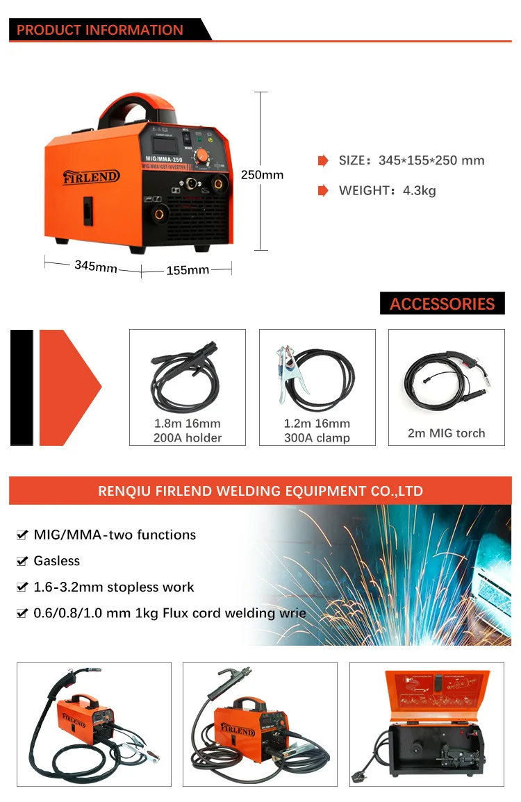 220V electric welding machine, no gas, two protection welding, manual welding, gas protection welding, household 110V