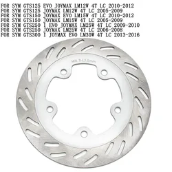 Motorcycle New Front Brake Disc Rotor Protection For SYM GTS125 Evo Joymax LM12W 4T LC GTS150 LM15W GTS250 LM25W GTS300 i LM30W
