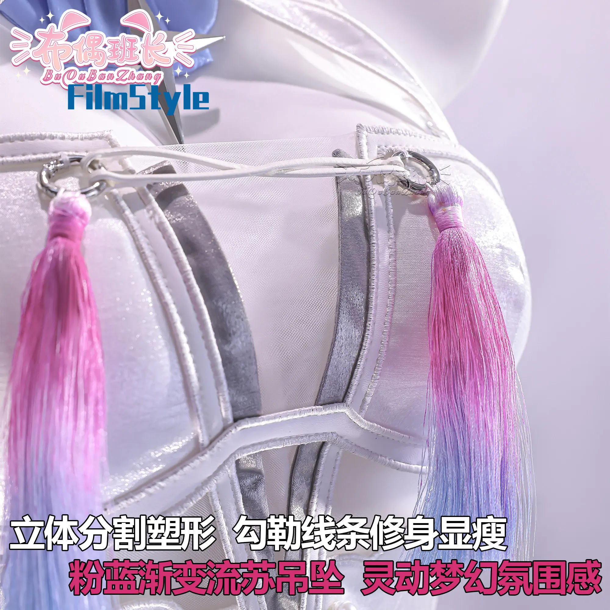 Disfraz de Cosplay de Remielle Dan del Juego Zenless Zone Zero, Uniforme para Halloween, Carnaval, Navidad, Ropa para Jugar a Roles
