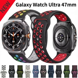 Two-tone Silicone Strap for Samsung Galaxy Watch 8 Ultra 47mm Breathable Bracelet Wristband for Galaxy Watch 7 Ultra Correa Band