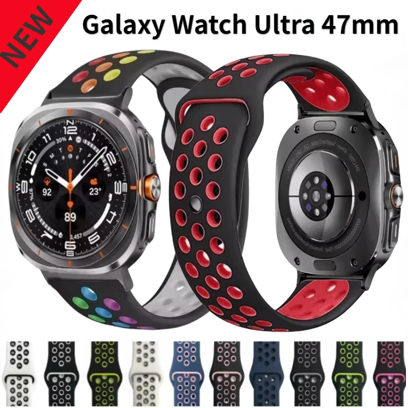 Two-tone Silicone Strap for Samsung Galaxy Watch Ultra 47mm Sports Breathable Bracelet Wristband for Galaxy Watch Ultra Correa