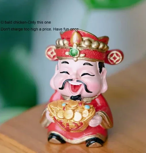 

Office Workstation Lucky Metaphysical Jewelry Small God of Wealth God of Wealth Small Ornament Home Mini Desktop Decoration