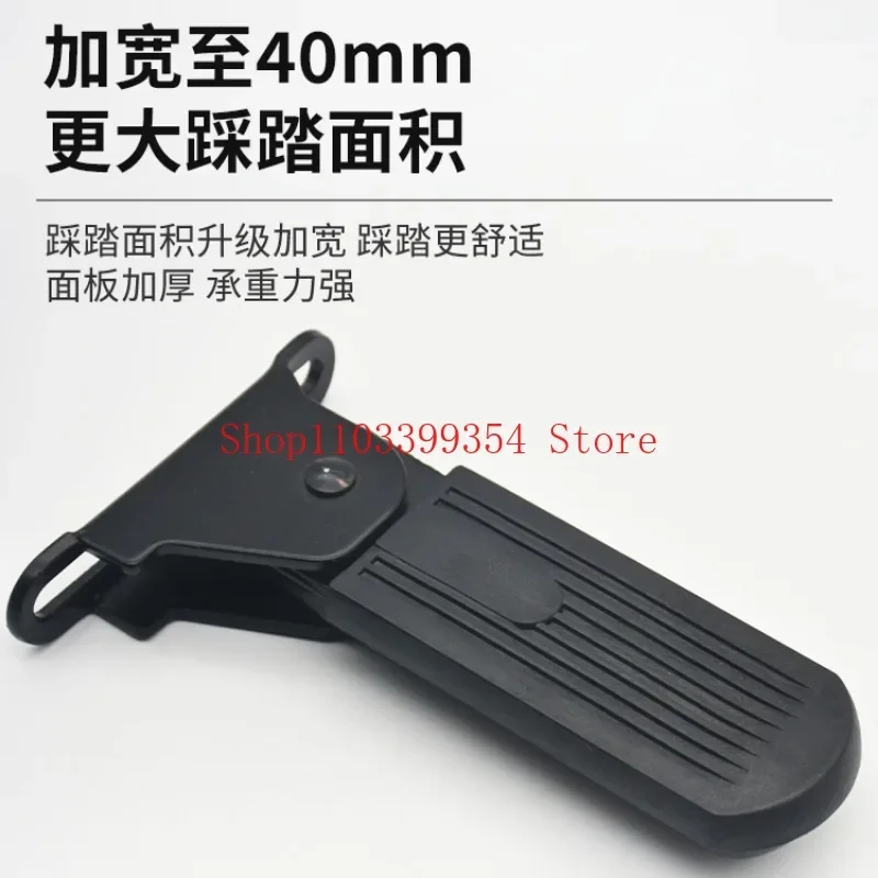 Electric Vehicle Foldable Front Pedal for Yadi Dumbo L3 Pedal Harley U1 Emma Accessories image 4