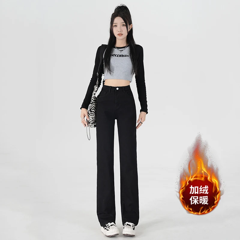 

Black women's straight-leg jeans, new spring and autumn high-waisted slim-fit stretchy slimming pants