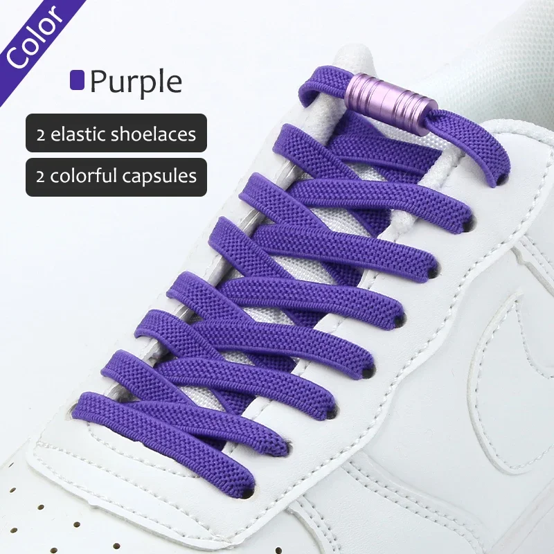 Metal Lock Elastic Shoelaces No Tie Shoe Laces For Kids and Adult Sneakers Lazy Laces One Size Fits All Shoes