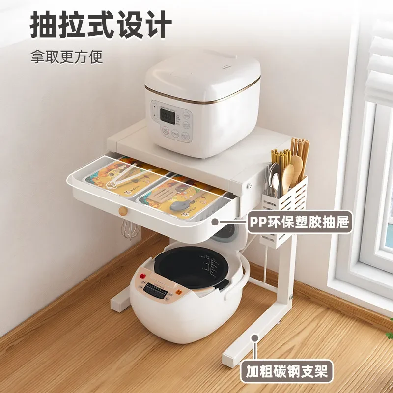 Kitchen, rice cooker rack, countertop, stove, put the rice cooker above the storage, double-layer air fryer shelf is raised