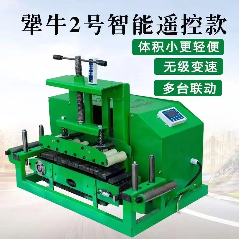 DSJ-180 Cable Conveyor Bridge Laying Machine 900 Intelligent Remote Control Freq