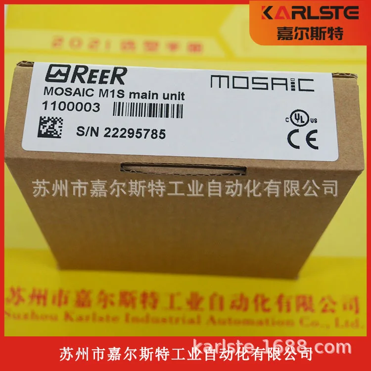 

2025 Brand New Original Italian REER Control Relay MOSAIC M1S 1100003 Fake One Penalty Ten