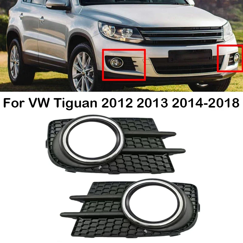 Car Front Bumper Fog Light Frame Cover Fog Lamp Shell 5N0853665 5N0853666 For VW Tiguan 2012 2013 2014 2015 2016-2018 EU Version