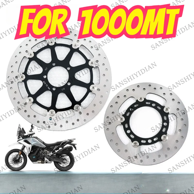 

Motorcycle Front Rear Disc Brake Rotors for 1000MT Stainless Steel Brake Disc Replacement Accessories