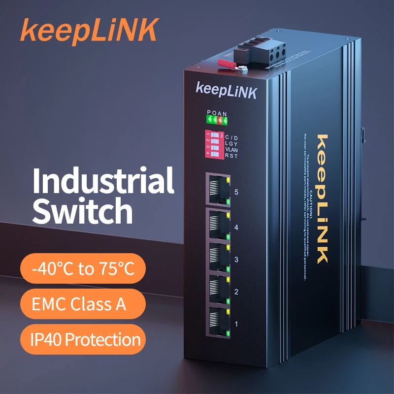 KeepLink Industrial 5-Port Gigabit Switch DIN-Rail