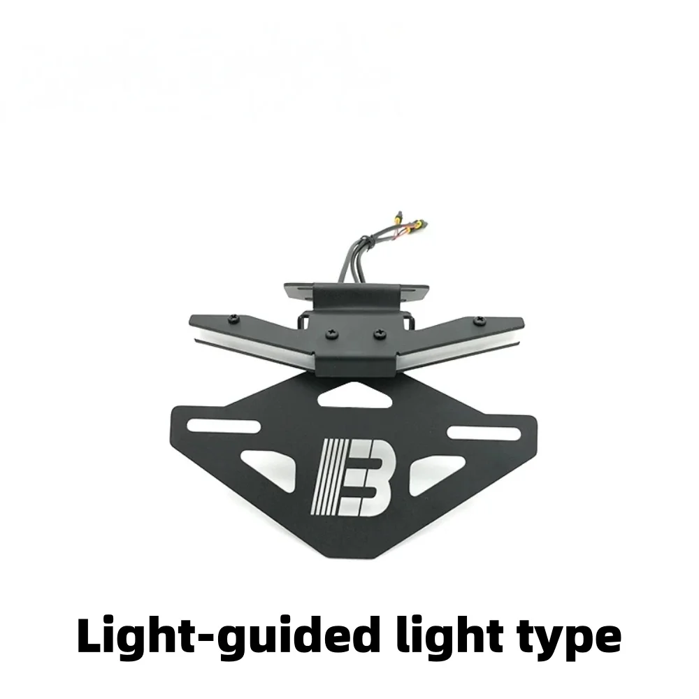 Compatible with QJMOTOR SRK921RR Short Tail License Plate Frame Rear Fairing Removal Kit, License Plate Frame Stylish Accessory