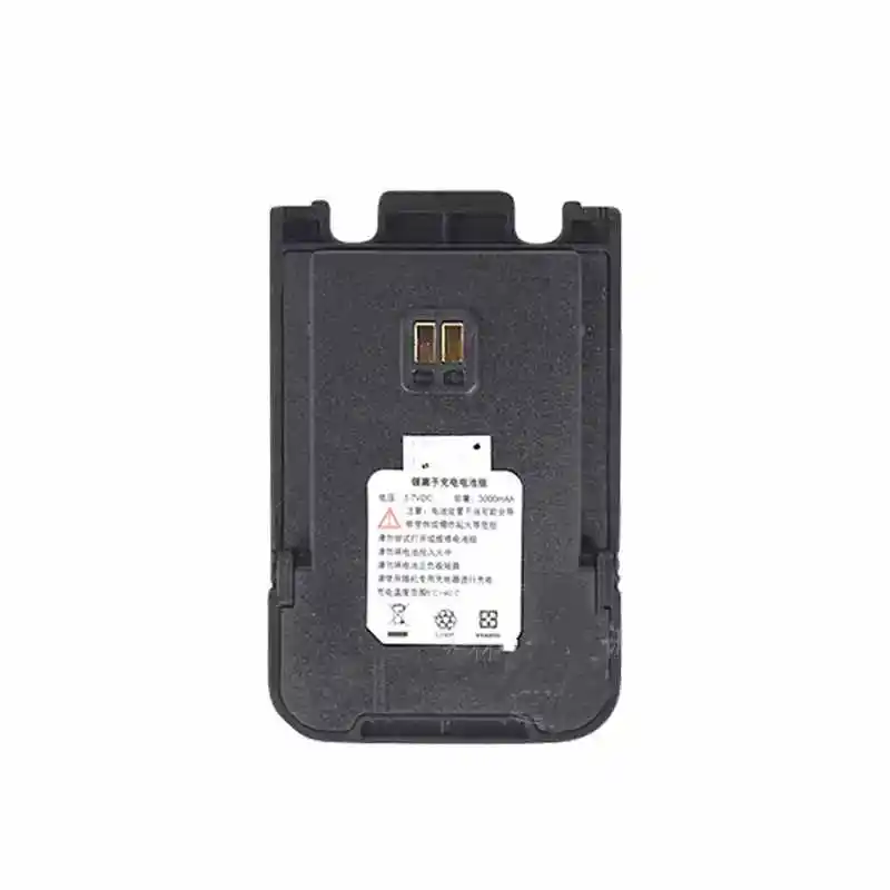 new original  for  LINTON LT-79T LT-68 LT-78  2600  / LT-2300  2000mah  walkie-talkie battery