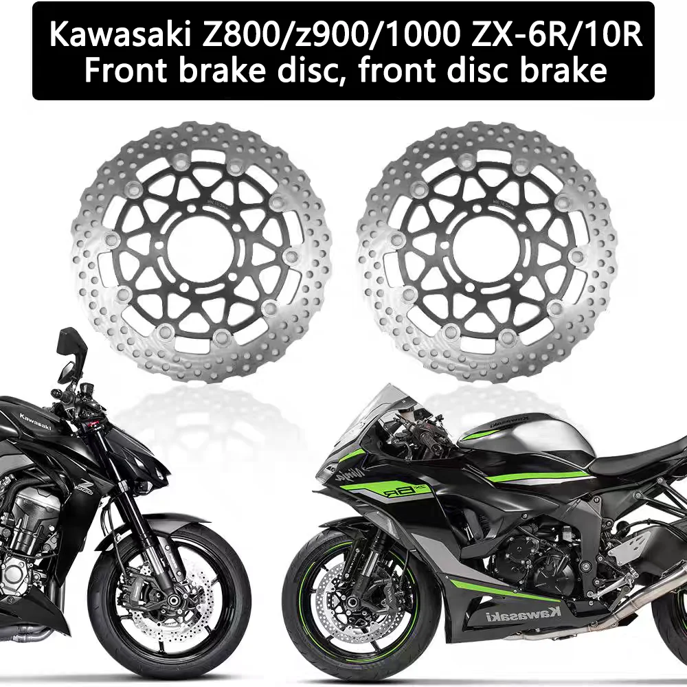か ビート Kawasaki 【フリース】 カワサキ ニンジャ1000/SX用 リア