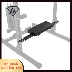 Hip Lifting Squat Bar, Squat Stand, Barbell, Hip Push Bar, Beauty Buttock Tool, Hip Strength Training, Thrust Fitness Equipment