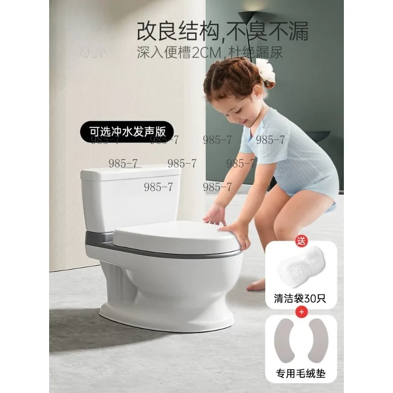 Potty Training Toilet Set for Kids, Men & Women Mini Urinals with Simulated Flushing Sound