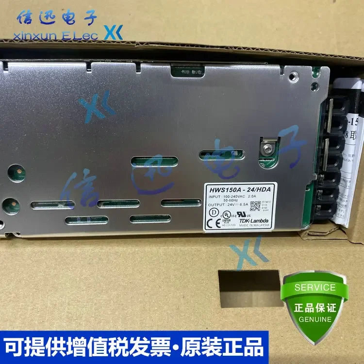 2025.4Hws150A-24/Hd… - image