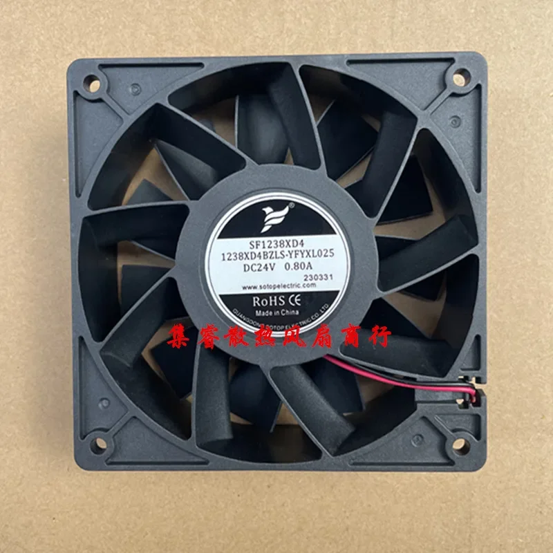 

Вентилятор охлаждения сервера SF1238MD4 1238MD4BZLS-YFYXL025 DC 24V 0.80A 120x120x38мм, 2-проводной