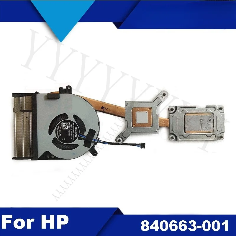 Y+ is suitable for HP ProBook 640 G2 G3 645 G2 G3 independent fan radiator 840663-001