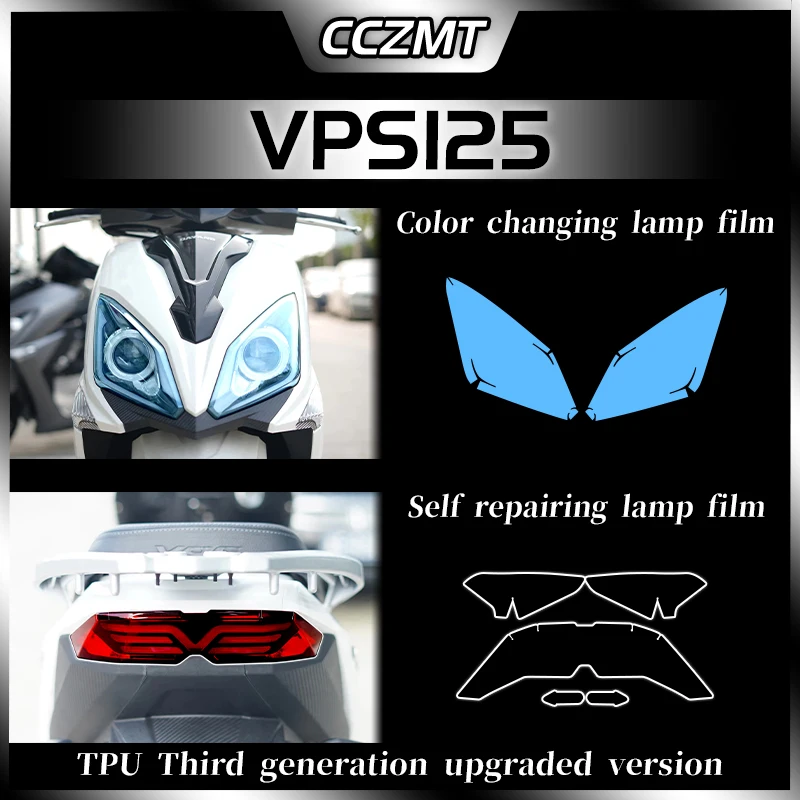 

For DAYANG VPS125 film headlights tail lights instrument film invisible car clothing protection decals stickers accessories