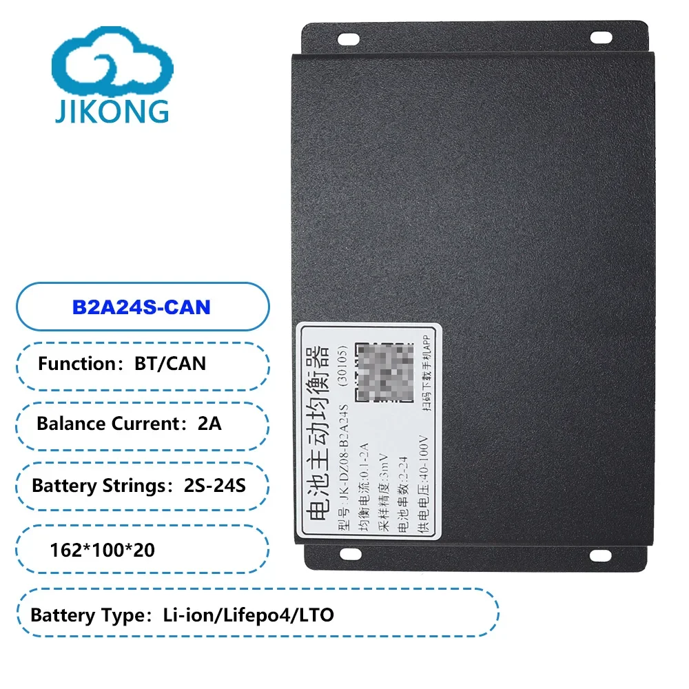 JIKONG active balancer for Li-Ion Lto lifepo4 18650 battery 2S-24S Supports BT/APP RS485 CAN 4S 24S Active balance current 1A 2A