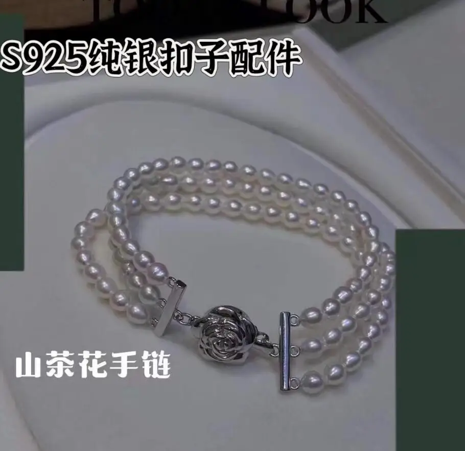 

Triple Strands 5-6mm South Sea Drop White Pearl Bracelet 7.5-8" 925s
