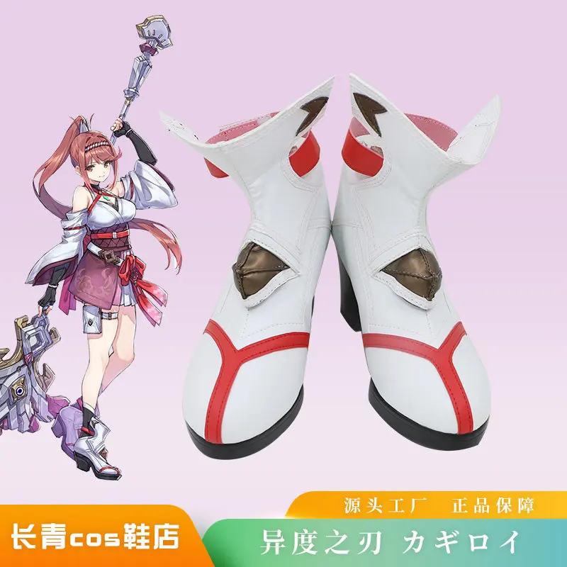 

Game Xenoblade Chronicles 3 Glimmer Cosplay Costume Shoes Handmade Faux Leather Boots