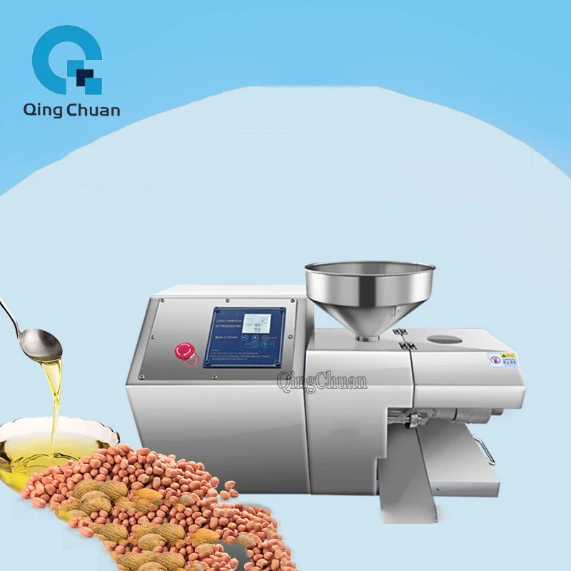 

Oil Press Machine 1750W SG50-1 Home Peanut Cold Hot Double Squeezer Sesame Sunflower Seeds Extraction Intelligent Automatic