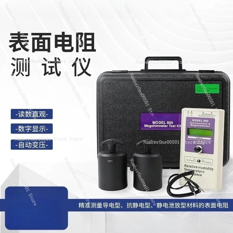 ACL-800 Anti Static…