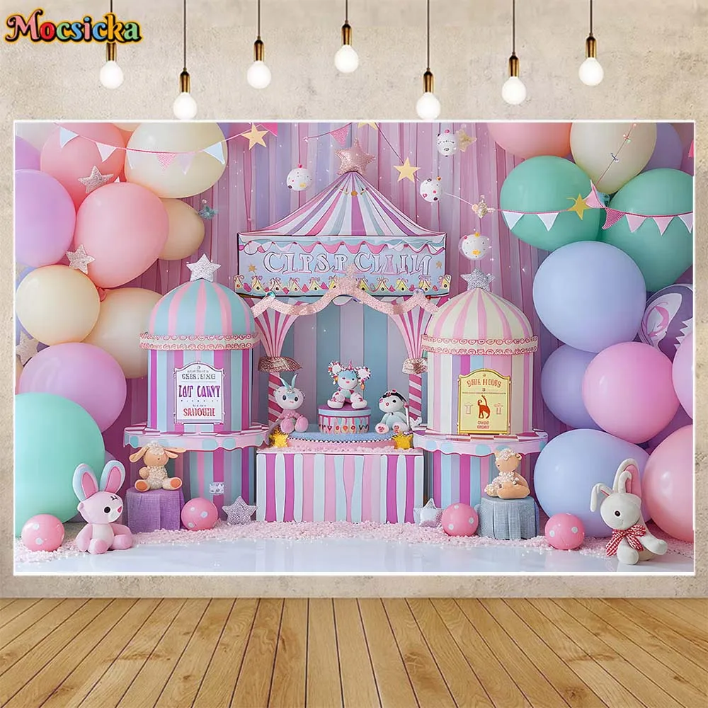 Mocsicka Dreamy Girl Birthday Photography Background Carousel Circus Tent Balloon Baby 1st Cake Smash Party Photo Backdrop Props