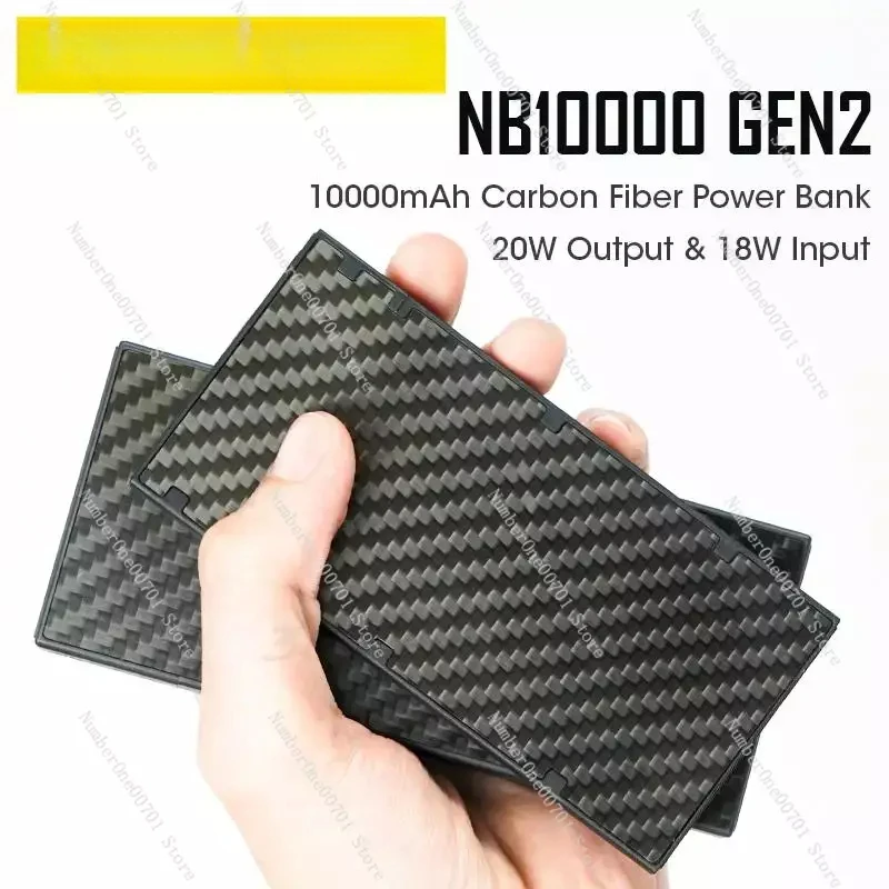 

NITECORE NB10000 NB20000 Mobile Power Bank Portable Poverbank 20000mAh Carbon Fiber PD/QC3.0 20W Fast Charge