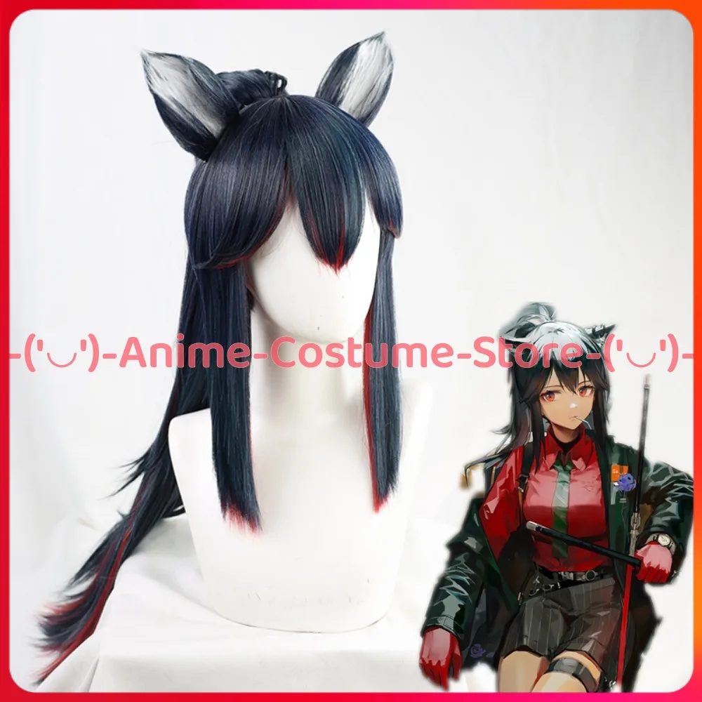 

Arknights Texas Will Skin Cosplay Wig Ears Game Character Halloween Carnival Party Costume Wigs Heat Resistant Synthetic Hair