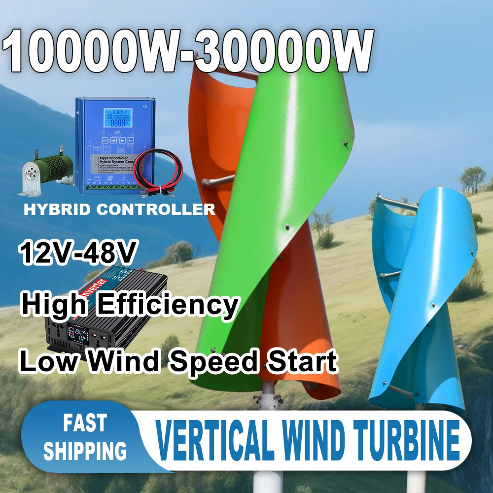 

Генератор CE для домашнего использования, 10 кВт, ветряная турбина, вертикальная ось, Maglev, высокое напряжение 10000 Вт, 24 В, 48 В, с гибридным контроллером заряда