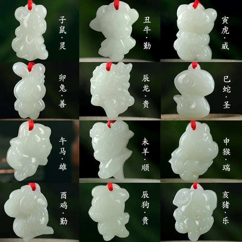 

Natural Hetian Jade Zodiac Pendants Horse Rabbit Design Necklaces for Women and Men Gifts