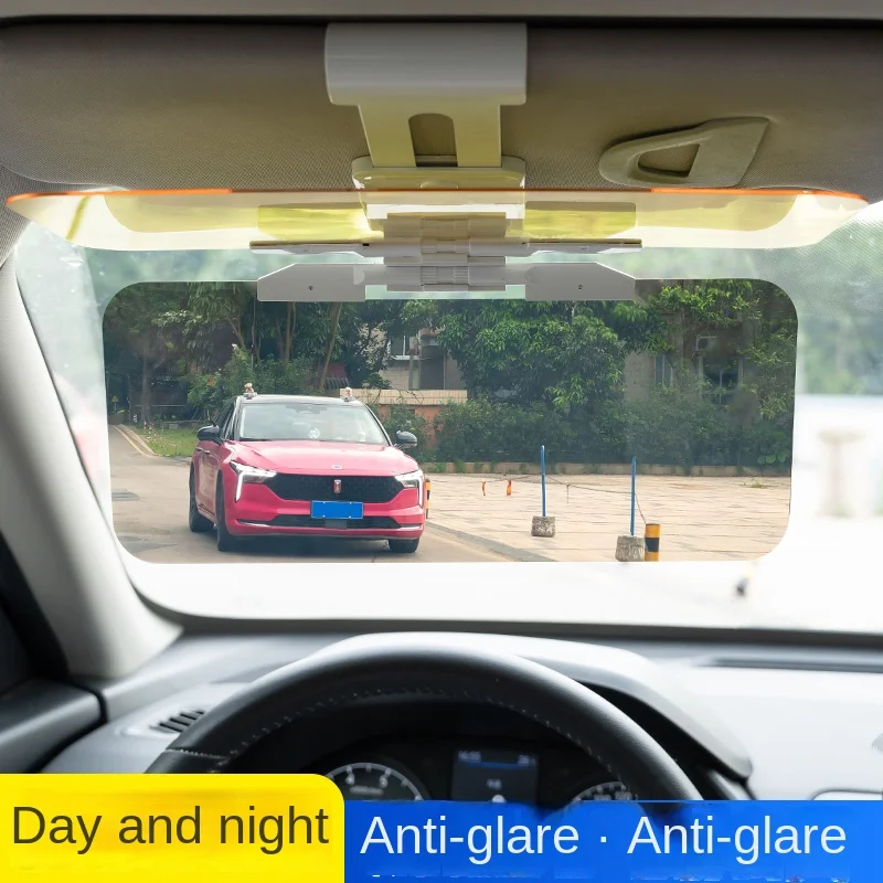 

Car Sun Visor Anti UV Blocking Blocker Adjustable Sunshade HD Visions Safety Driving 2 in 1 Day and Night Dual Use Sun Shade Kit