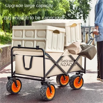 야외 캠핑 트롤리, 휴대용 접이식 트롤리, 경량 식료품 쇼핑, 가정용 도구, 자동차 책상