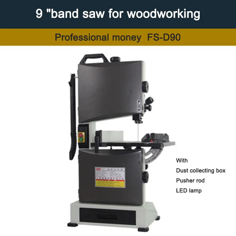 

FS-D90 9" Carpentry Band Saw Machine Electric Laser Cutter Household Curve Woodworking Chainsaw Multi-Function Power Tools 500 W