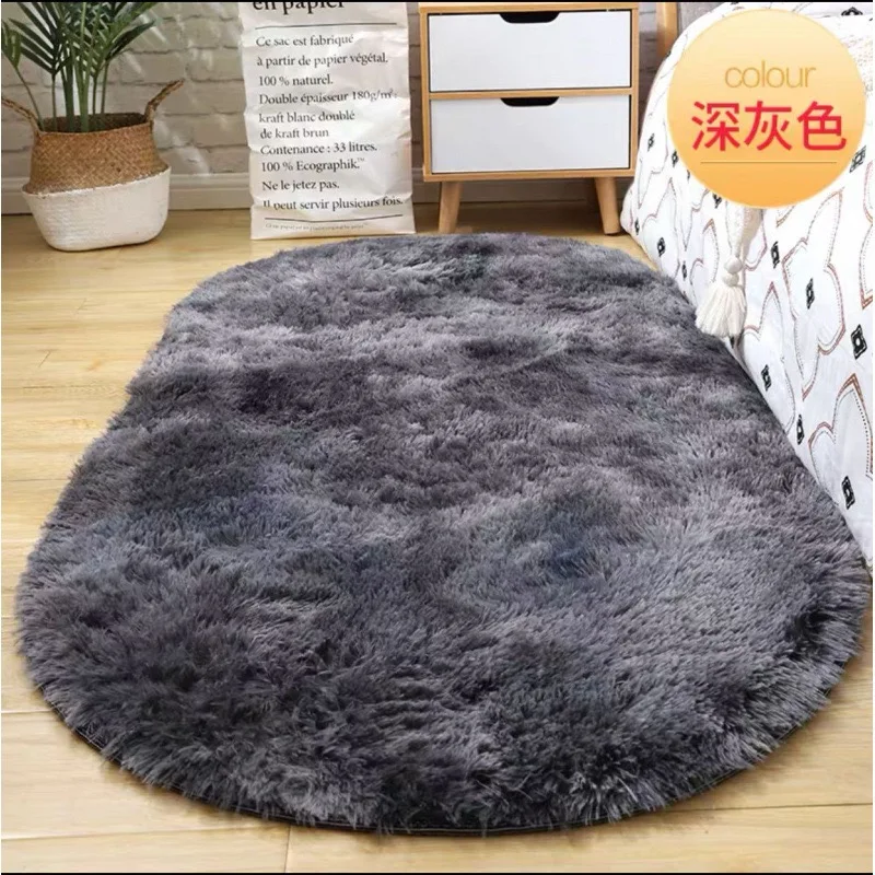 

Silk Wool Rug for Girls Room Living Room Bedroom Hotel Tie-Dye Washable Dirt Resistant Ellipse Carpet Cushion