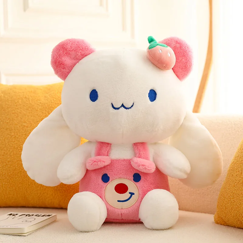 Cute Sitting Posture Big Ears Strawberry Animal Toys Soft Yugui Dog Plush Animal Figurine Cute Room Decor Friend Birthday Gifts