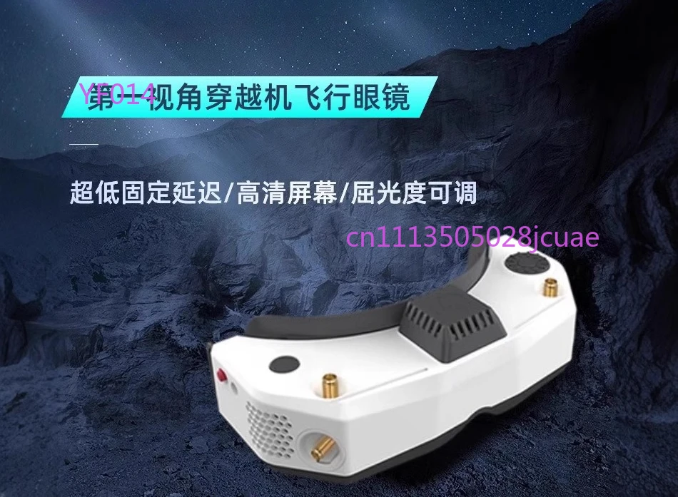 High Definition Digital Video Transmission Goggles For FPV Racing Drone Video Glasses New Arrival