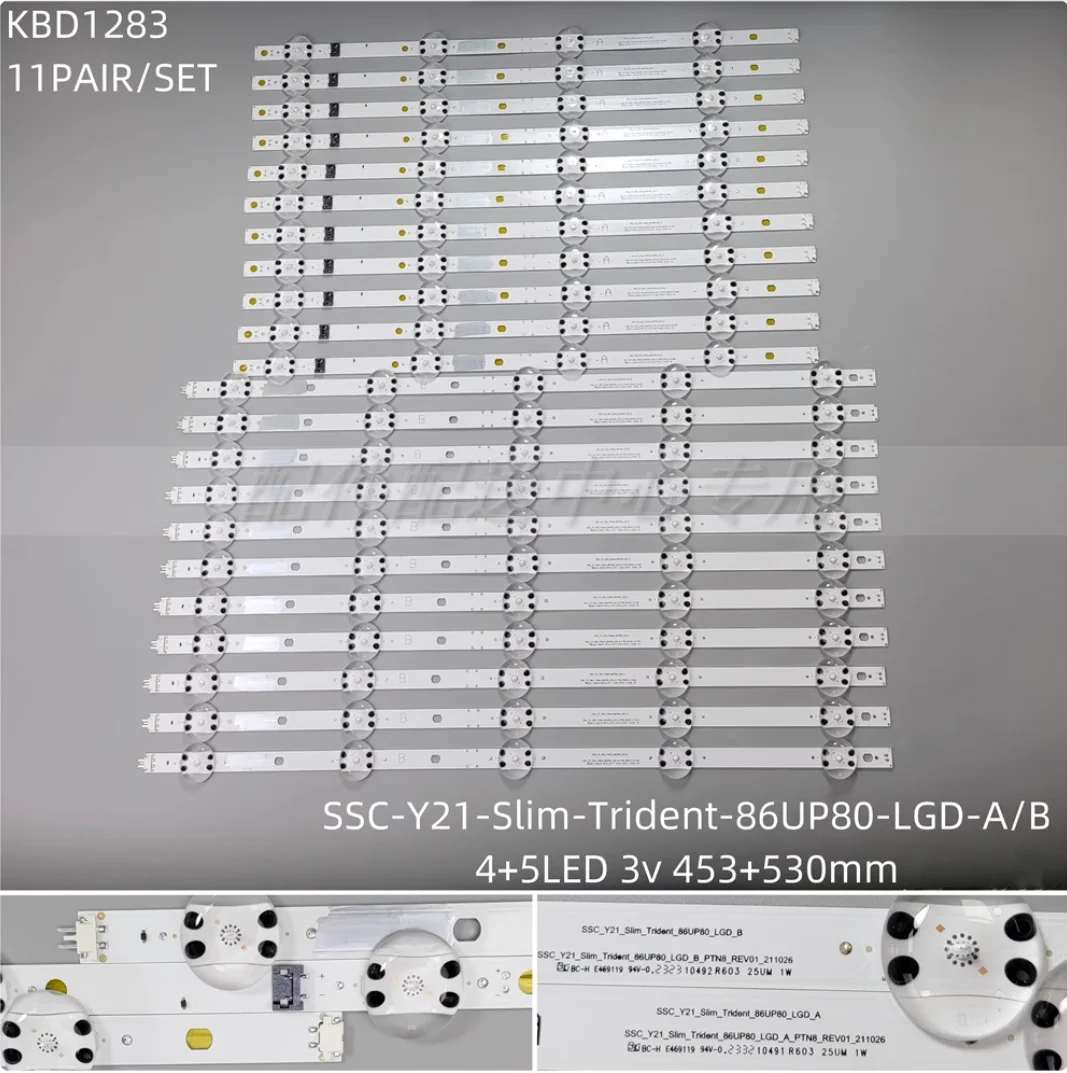 22-pieces-led-86up8050-86up8770pua-86uq8000aub-86up8050psb-86q9050psc-ssc_y21_slim_trident_86up80_ld_a_ptn8_rev01-rev00-b-86nano75