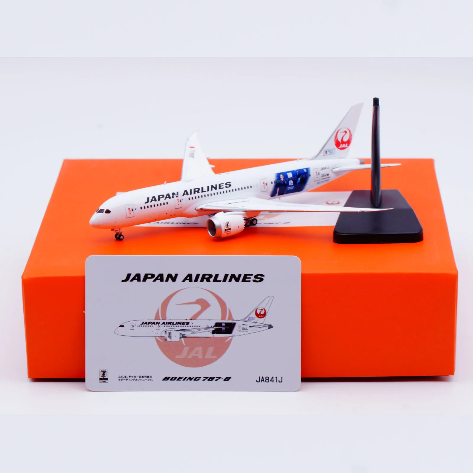 

EW4788001 Alloy Collectible Plane Gift JC Wings 1:400 JAL Japan Airlines Boeing B787-8 Diecast Aircraft Model JA841J With Stand