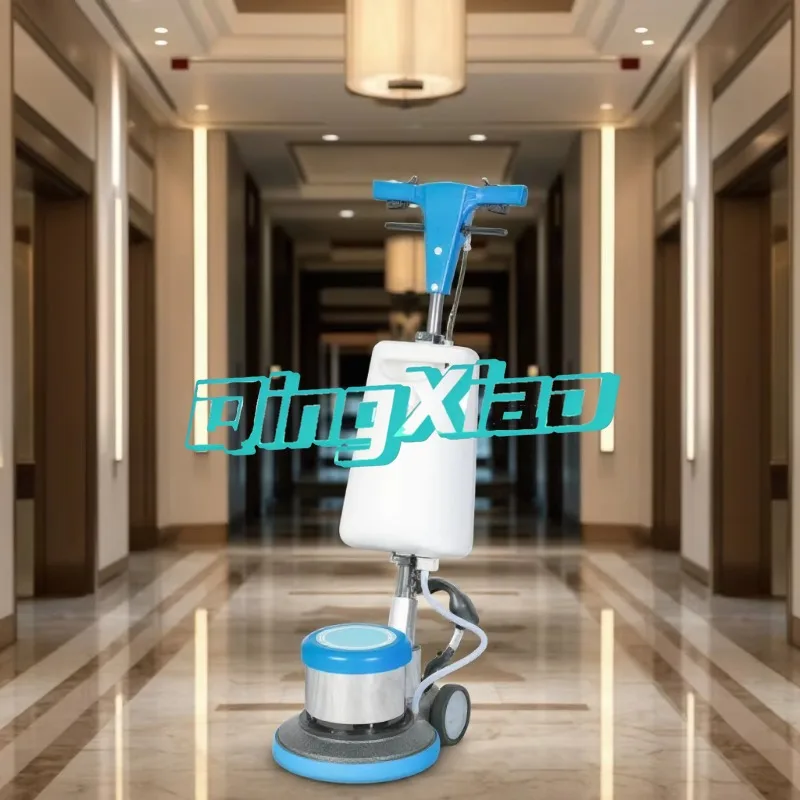 

SC13 Multifunctional Floor Scrubber Polishing Grinding Wax Removing Stair Cleaning Machine With Ox Head Handle Commercial Use