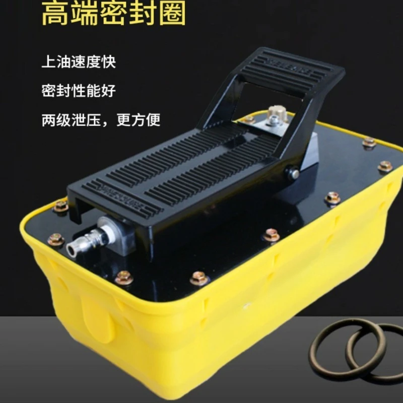 Girder Correction Pneumatic Hydraulic Pump Foot Hydraulic Pump Manual Pump Power Unit 70Mpa 2.3L.