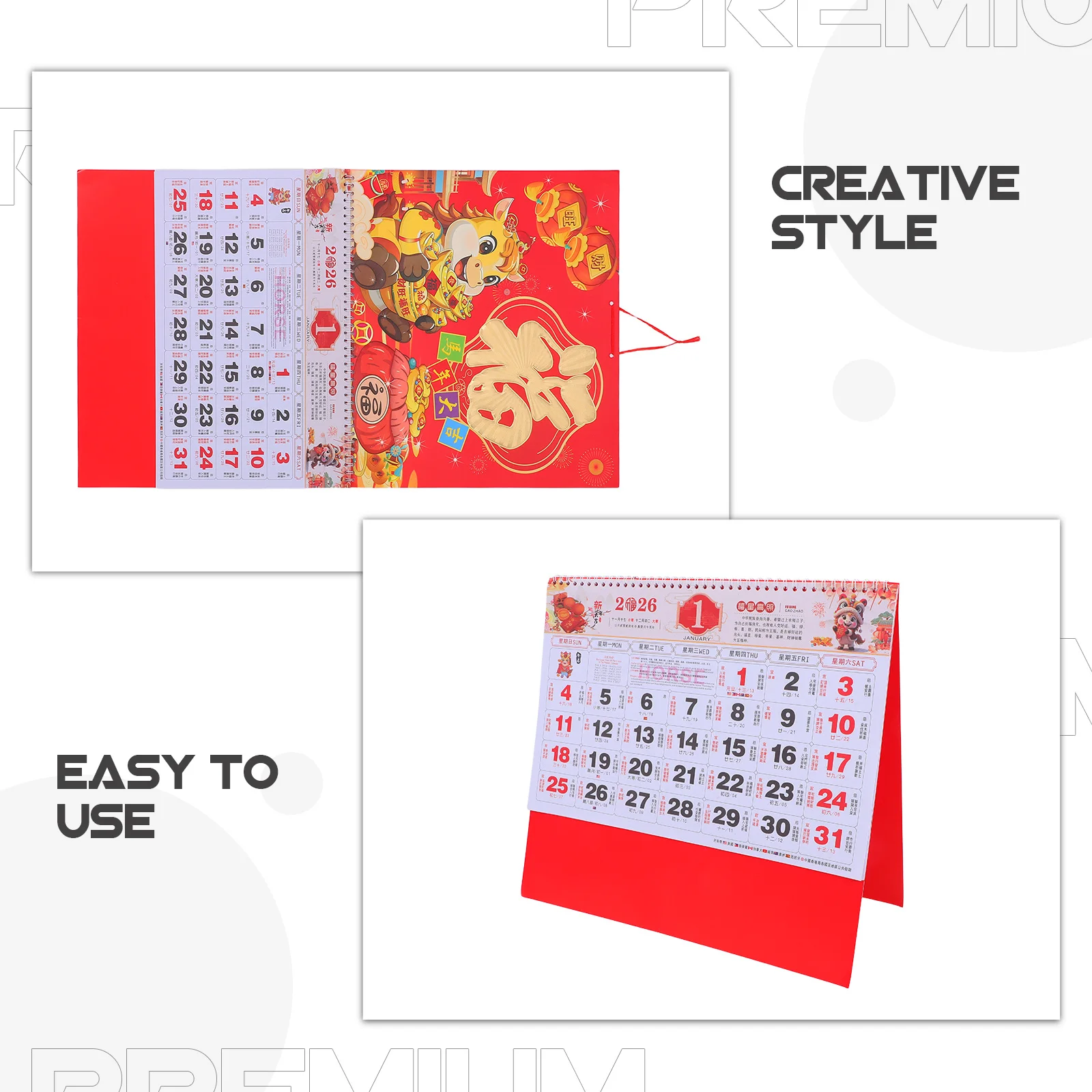 تقويم السنة الصينية لعام 2026 تقويم جداري معلق قمري تقليدي تصميم الحظ الشهري ديكور منزلي للمكتب