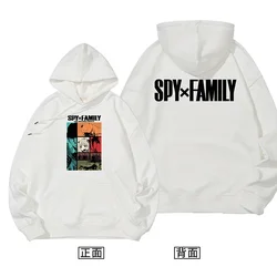 SPY X FAMILY Anime Peripheral Hooded Sweater Ania Autumn Casual Clothes Tide Two Dimensions Casual Loose Comfort Hooded Sweater